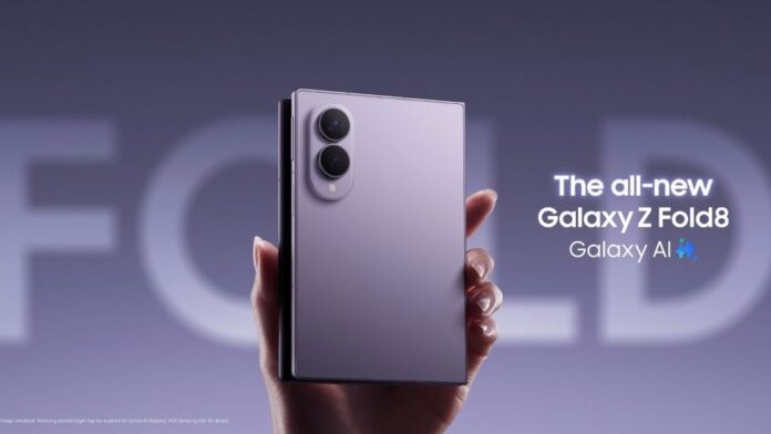 Galaxy Z Fold 8