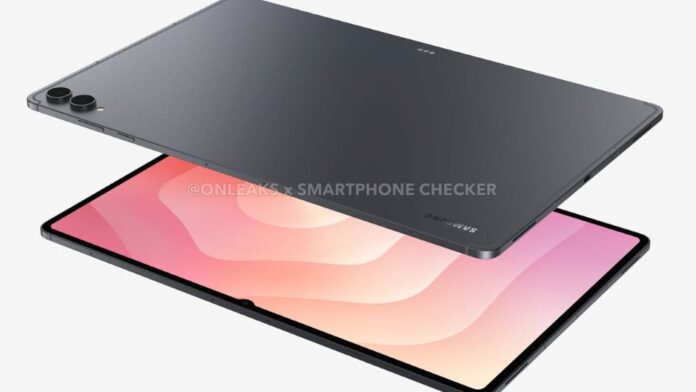 Galaxy-Tab-S12-Ultra
