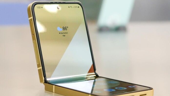 Galaxy Z Flip camere