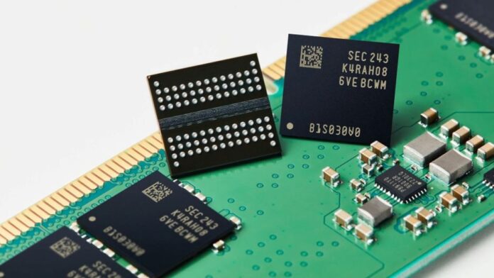 Samsung memorii DRAM Samsung memorii DRAM