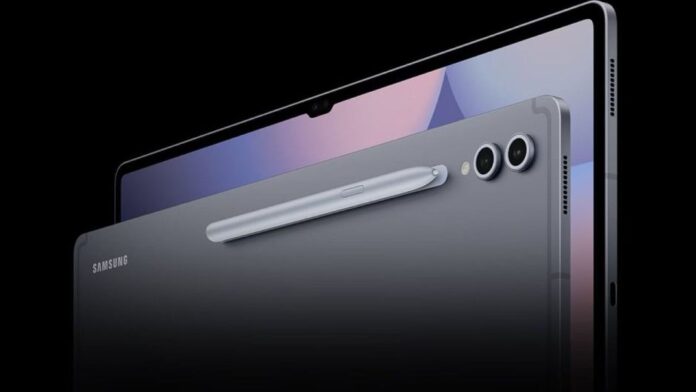 galaxy-tab-s12
