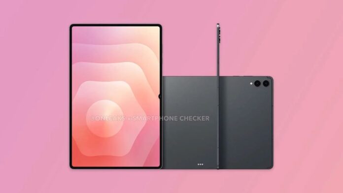galaxy-tab-s12-ultra
