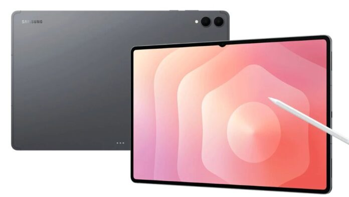 galaxy tab s12