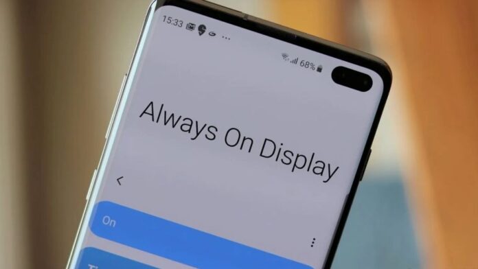 samsung-always-on-display