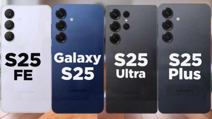 Galaxy S25 series